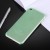 Ультратонкий чехол из поликарбоната для iPhone SE/8/7 (зеленый)