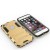 Противоударный ультратонкий чехол Armour для iPhone SE/8/7 (серебряный)