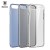 Стильный ультратонкий пластиковый чехол Baseus для iPhone SE/8/7 (темный)