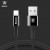 Кабель Baseus Lightning to USB (черный)