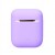 Чехол силиконовый для AirPods Soft Touch Slim (фиолетовый)