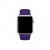 38/44мм Спортивный ремешок фиолетового цвета для Apple Watch OEM