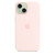Силиконовый чехол MagSafe для iPhone 15, цвет светло розовый