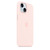 Силиконовый чехол MagSafe для iPhone 15, цвет светло розовый