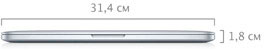 Размеры и вес MacBook Pro