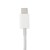 Кабель USB-C to Lightning для зарядки и синхронизации iPhone/iPod/iPad