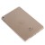 Ультратонкий силиконовый чехол для iPad mini 4/5 (прозрачный)
