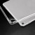 Ультратонкий силиконовый чехол для iPad Pro 9.7 (прозрачный)