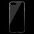 Ультратонкий силиконовый чехол для iPhone 7/8 Plus (прозрачный)