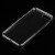 Ультратонкий силиконовый чехол для iPhone 7/8 Plus (прозрачный)