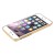 Ультратонкий силиконовый чехол Baseus для iPhone 7/8 Plus (золотой)