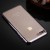 Стильный силиконовый чехол для iPhone 7/8 Plus (Серый ободок)