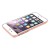 Ультратонкий силиконовый чехол Baseus для iPhone SE/8/7 (розовый)