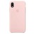 Силиконовый чехол для iPhone XR, цвет розовый песок OEM
