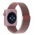 42/44мм Миланский сетчатый браслет для Apple Watch (Розовое золото) OEM