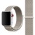 42/44мм Ремешок из плетёного нейлона для Apple Watch белого цвета OEM