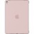 Чехол Smart Сase для Apple iPad Pro/Air 10,5 дюйма (розовый-песок) OEM