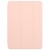 Чехол Smart Сase для Apple iPad Pro/Air 10,5 дюйма (розовый-песок) OEM