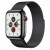 42/44мм Миланский сетчатый браслет для Apple Watch (космический серый) OEM