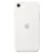 Силиконовый чехол для iPhone SE, белый цвет