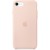Силиконовый чехол для iPhone SE, цвет розовый песок
