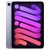 iPad mini 6 WiFi 64GB Purple