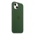 Силиконовый чехол для iPhone 13, цвет тёмно-зелёный OEM