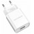 Зарядное устройство Borofone Sharp USB