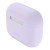 Чехол Baseus Super Thin Silica Gel Case для AirPods 3 (фиолетовый)