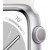 Apple Watch Series 8 41mm GPS Silver Aluminum Case with White Sport Band