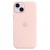 Силиконовый чехол MagSafe для iPhone 14, цвет розовый