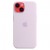 Силиконовый чехол MagSafe для iPhone 14, цвет сиреневый