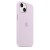 Силиконовый чехол MagSafe для iPhone 14, цвет сиреневый