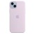 Силиконовый чехол MagSafe для iPhone 14 Plus, цвет сиреневый