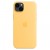 Силиконовый чехол MagSafe для iPhone 14 Plus, цвет солнечный