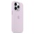Силиконовый чехол MagSafe для iPhone 14 Pro, цвет сиреневый