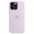 Силиконовый чехол MagSafe для iPhone 14 Pro Max, цвет сиреневый