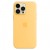 Силиконовый чехол MagSafe для iPhone 14 Pro Max, цвет солнечный