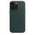 Кожаный чехол MagSafe для iPhone 14 Pro Max, цвет тёмно зелёный