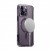 Чехол Skinarma Saido для iPhone 14 Pro Max, фиолетовый