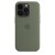 Силиконовый чехол MagSafe для iPhone 14 Pro, цвет оливковый