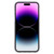 Ультратонкий силиконовый чехол для iPhone 14 Pro Max (прозрачный)