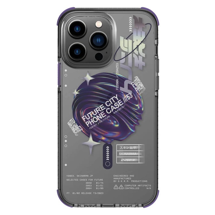 Чехол Skinarma Shorai для iPhone 14 Pro Max, фиолетовый