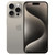Apple iPhone 15 Pro 256gb Natural Titanium