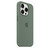 Силиконовый чехол MagSafe для iPhone 15 Pro, цвет кипарис