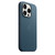 Чехол FineWoven Case с MagSafe для iPhone 15 Pro, цвет тихоокеанский синий