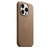 Чехол FineWoven Case с MagSafe для iPhone 15 Pro, цвет серо-коричневый
