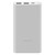 Внешний аккумулятор Xiaomi Mi Power Bank 3, 10000 mAh, (серебро)