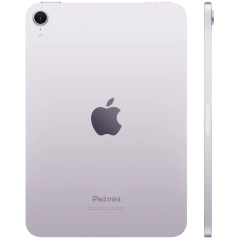 Купить iPad mini 7 WiFi 256GB Purple цена Севастополь-Симферополь