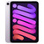 iPad mini 7 WiFi 512GB Purple